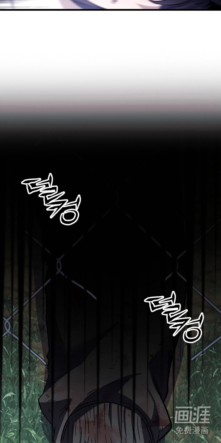 第4话：第4章：该死预览分镜