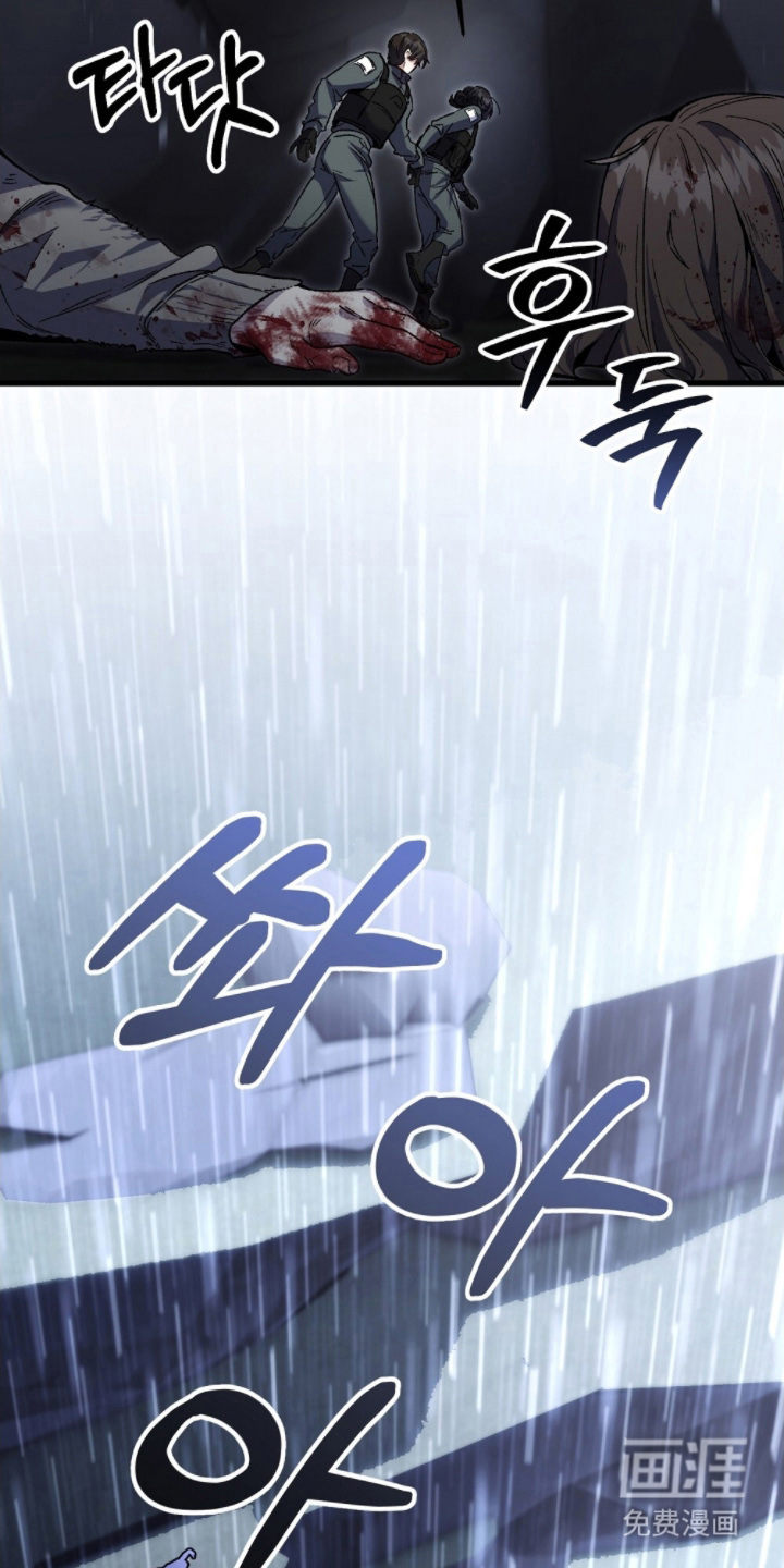 第5话：第5章：这个意思预览分镜