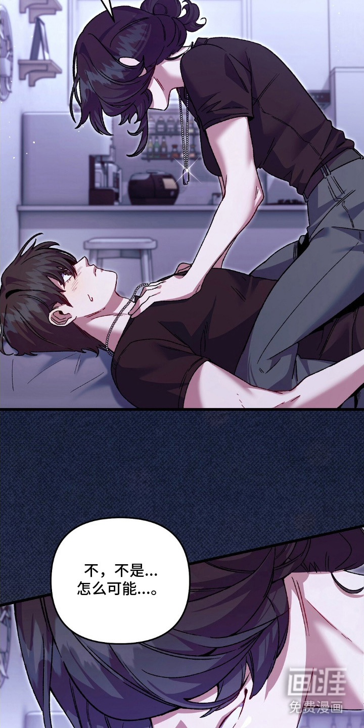 第7话：第7章：合理化中预览分镜