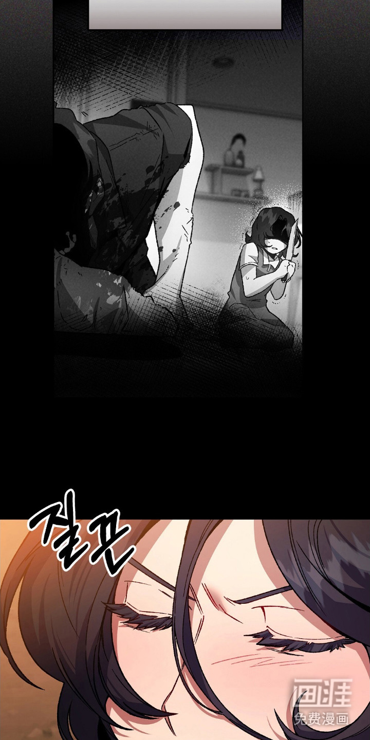 第15话：第15章：了解你预览分镜