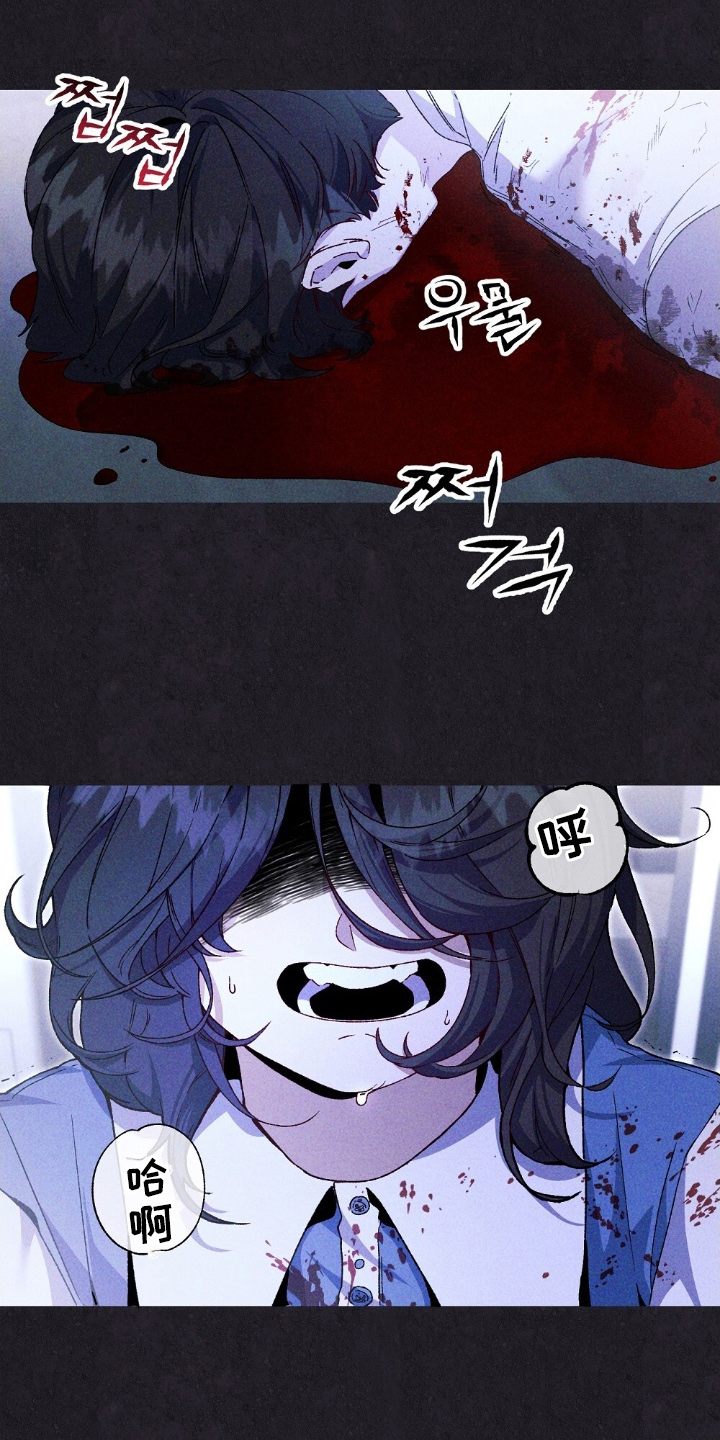 第1话：第1章：丧尸预览分镜