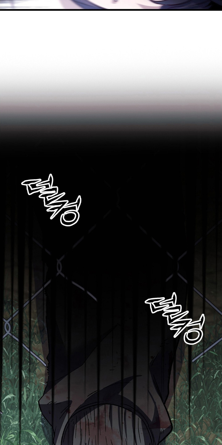 第4话：第4章：该死预览分镜