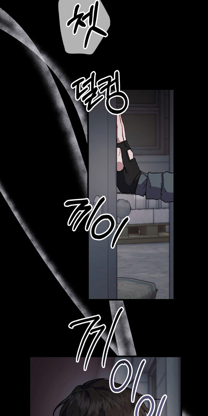第17话：第17章：还能动预览分镜