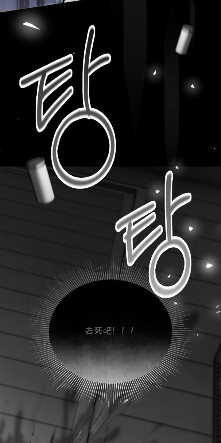 第18话：第18章：动手吧预览分镜