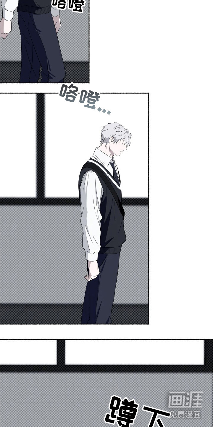 第6话：第6章：观察一阵预览分镜