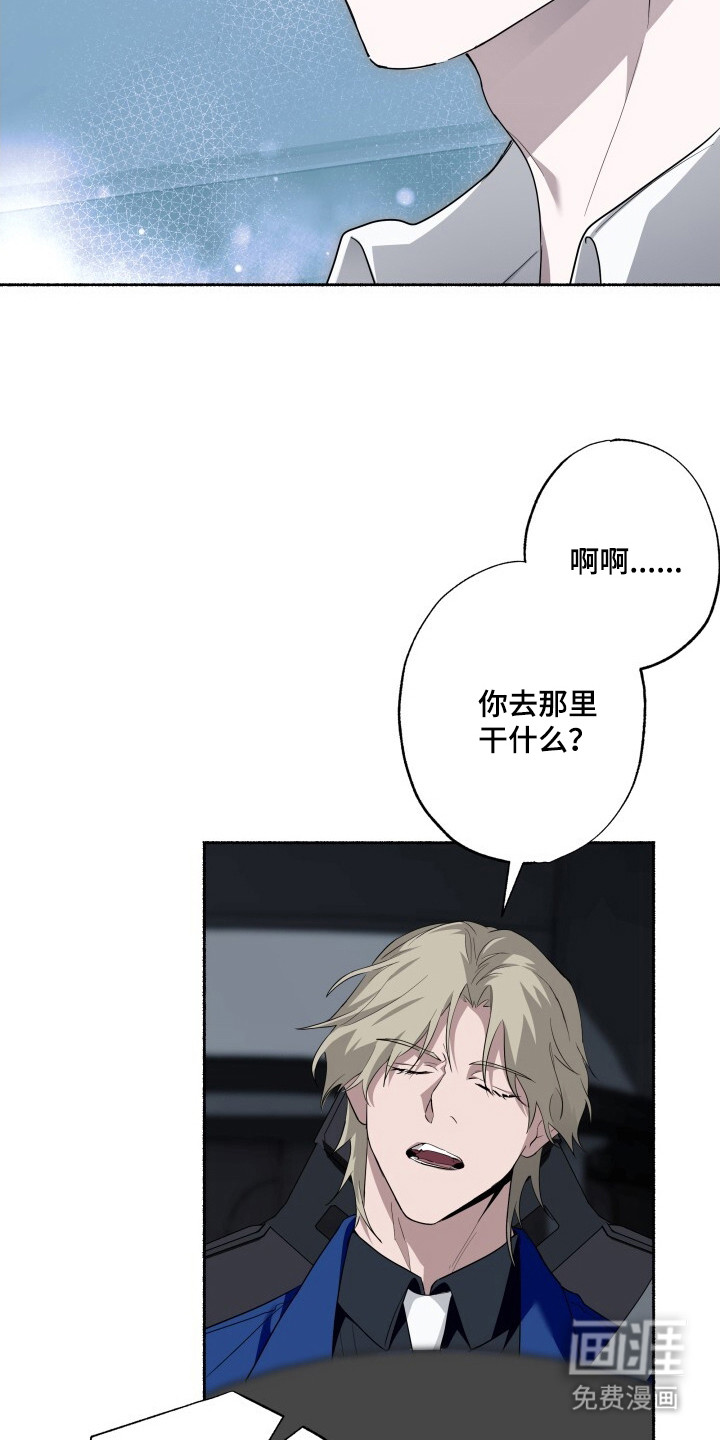 第15话：第15章：出现场预览分镜