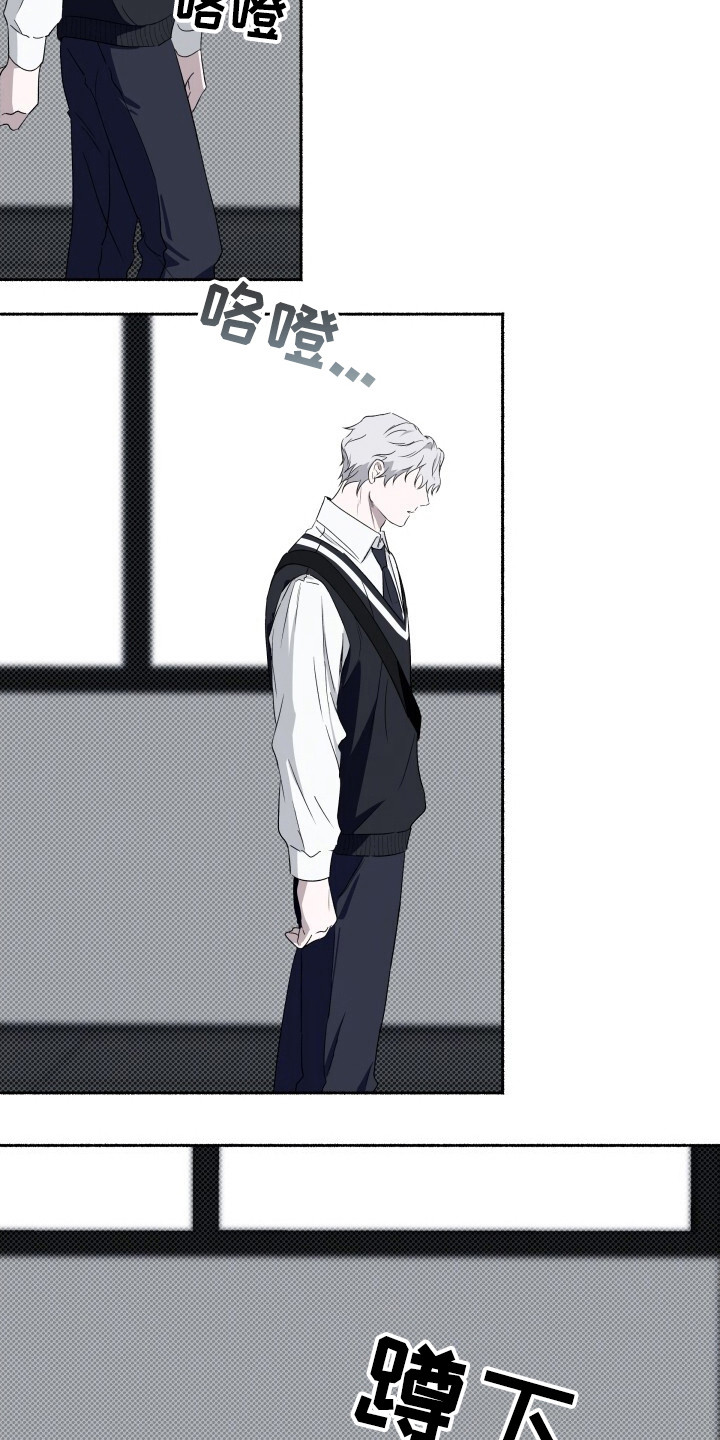 第6话：第6章：观察一阵预览分镜