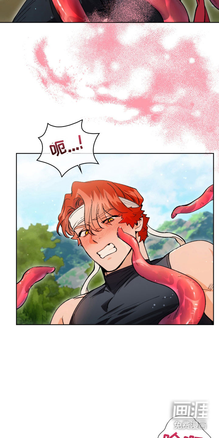 第13话：第13章：摆脱不了吗预览分镜