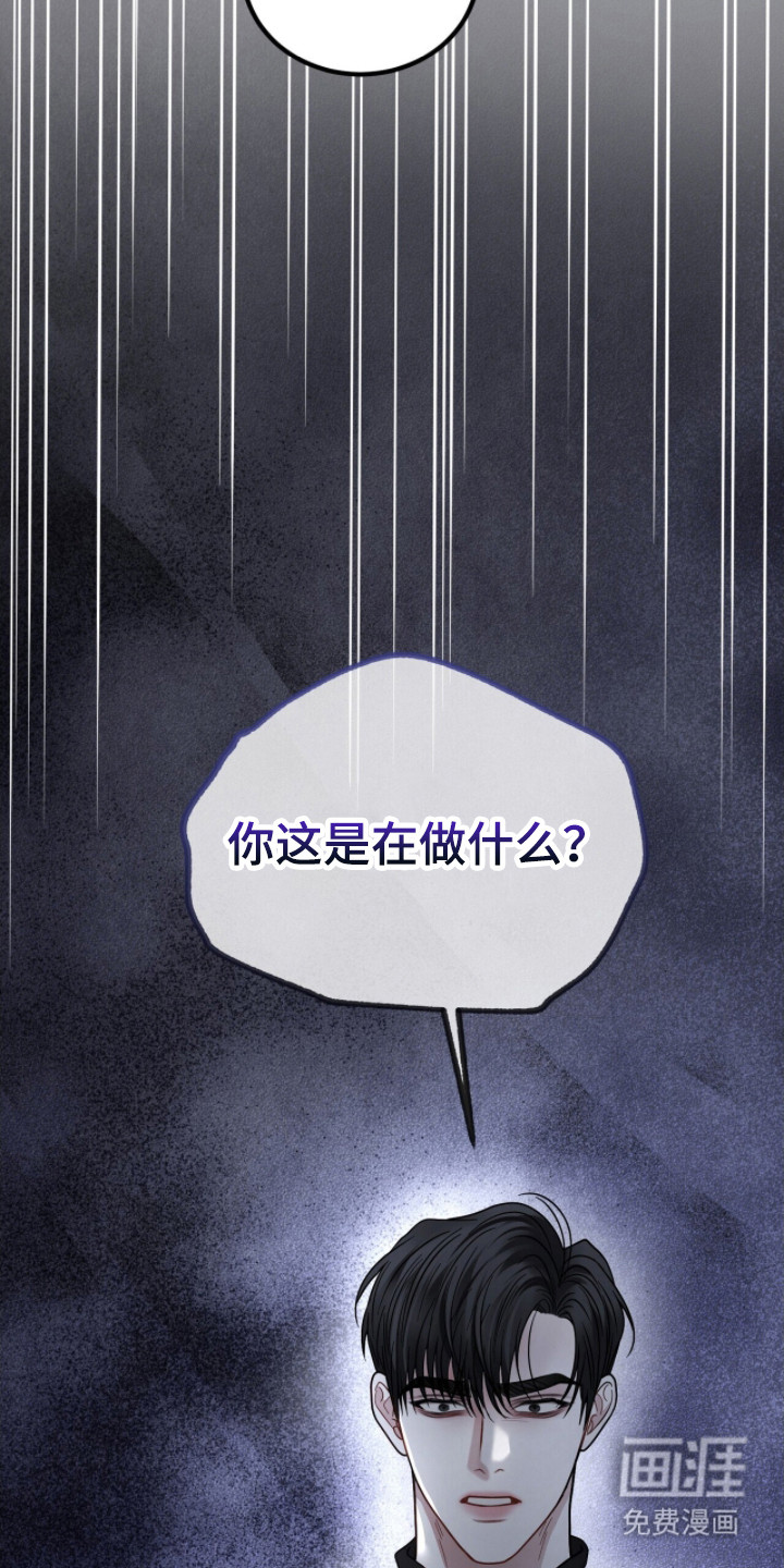 第14话：第14章：地下室预览分镜