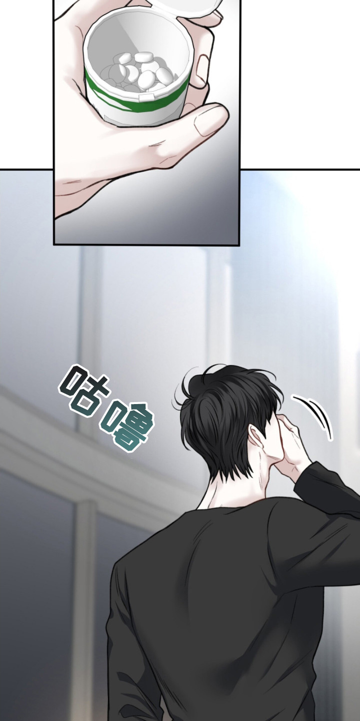 第6话：第6章：人生规划预览分镜