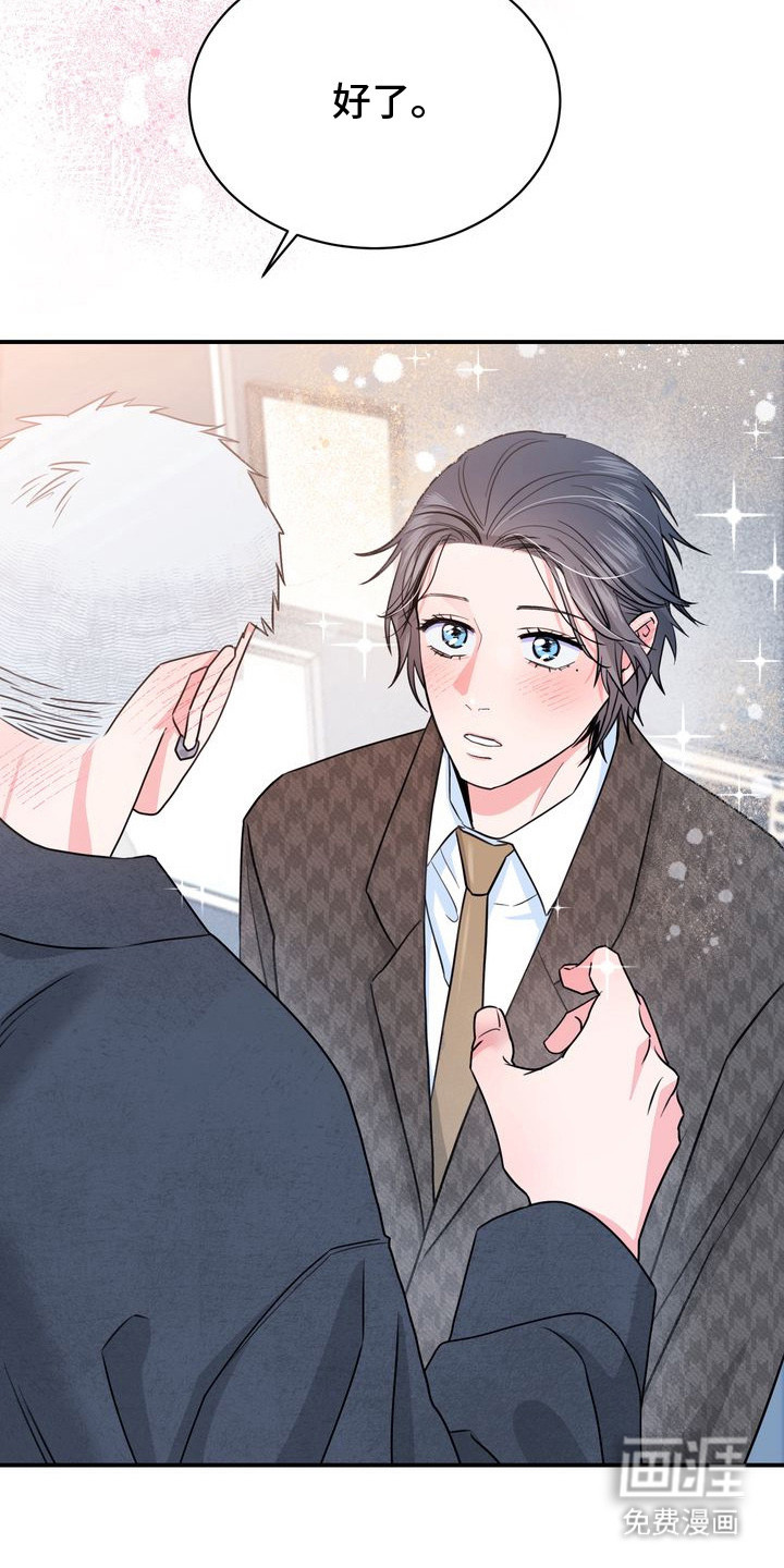 第6话：第6章：恐怖电影预览分镜