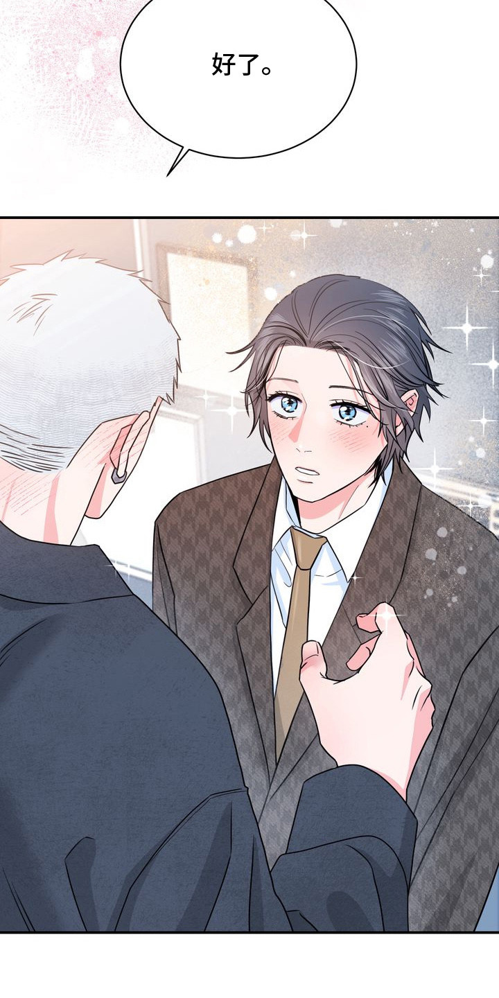 第6话：第6章：恐怖电影预览分镜