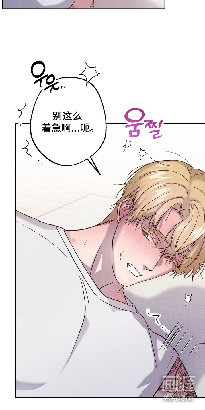 第11话：第11章：比一比预览分镜