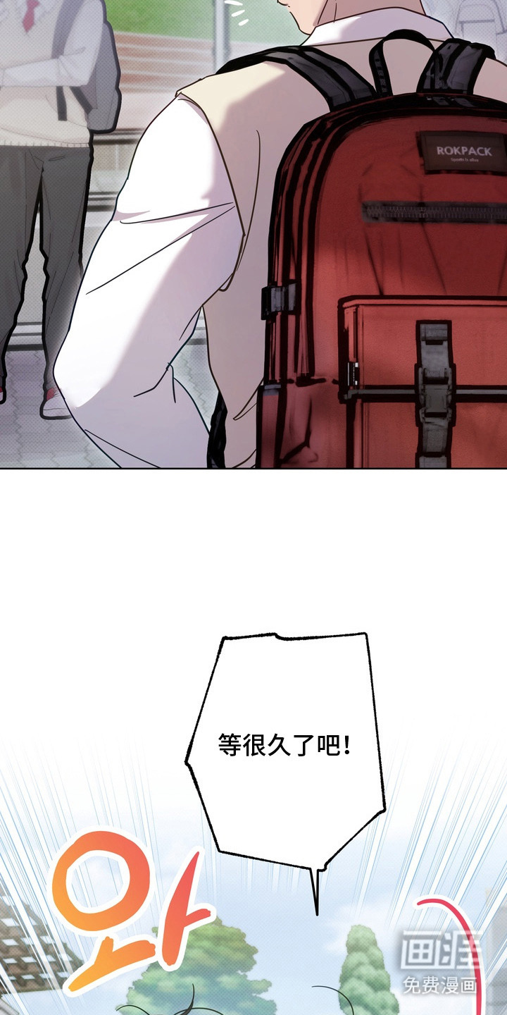 第14话：第14章：寒心预览分镜