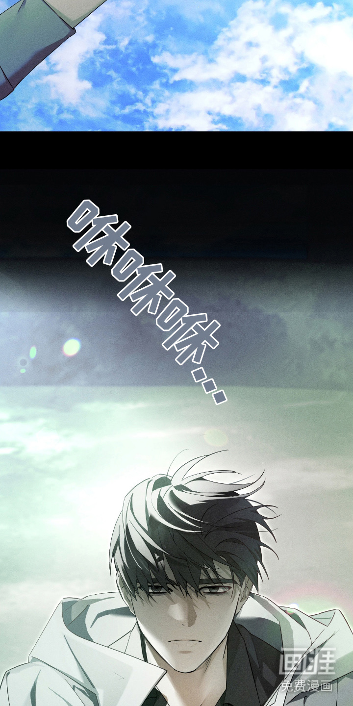 第11话：第11章：幸好预览分镜