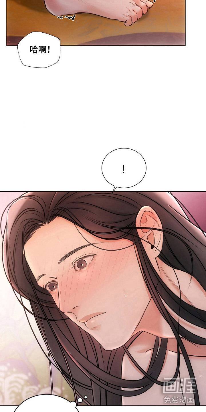 第4话：第4章：顿悟预览分镜