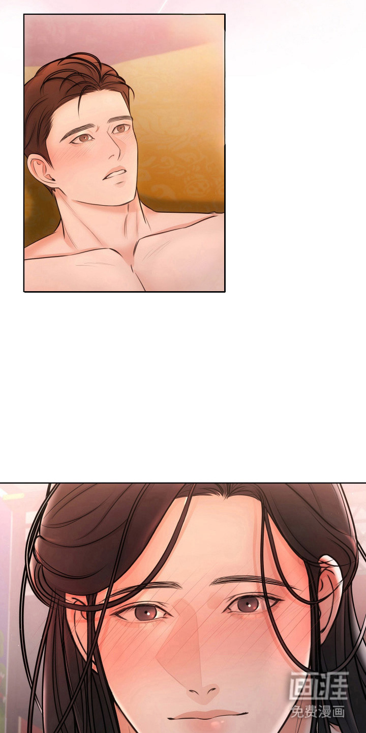 第5话：第5章：执着预览分镜