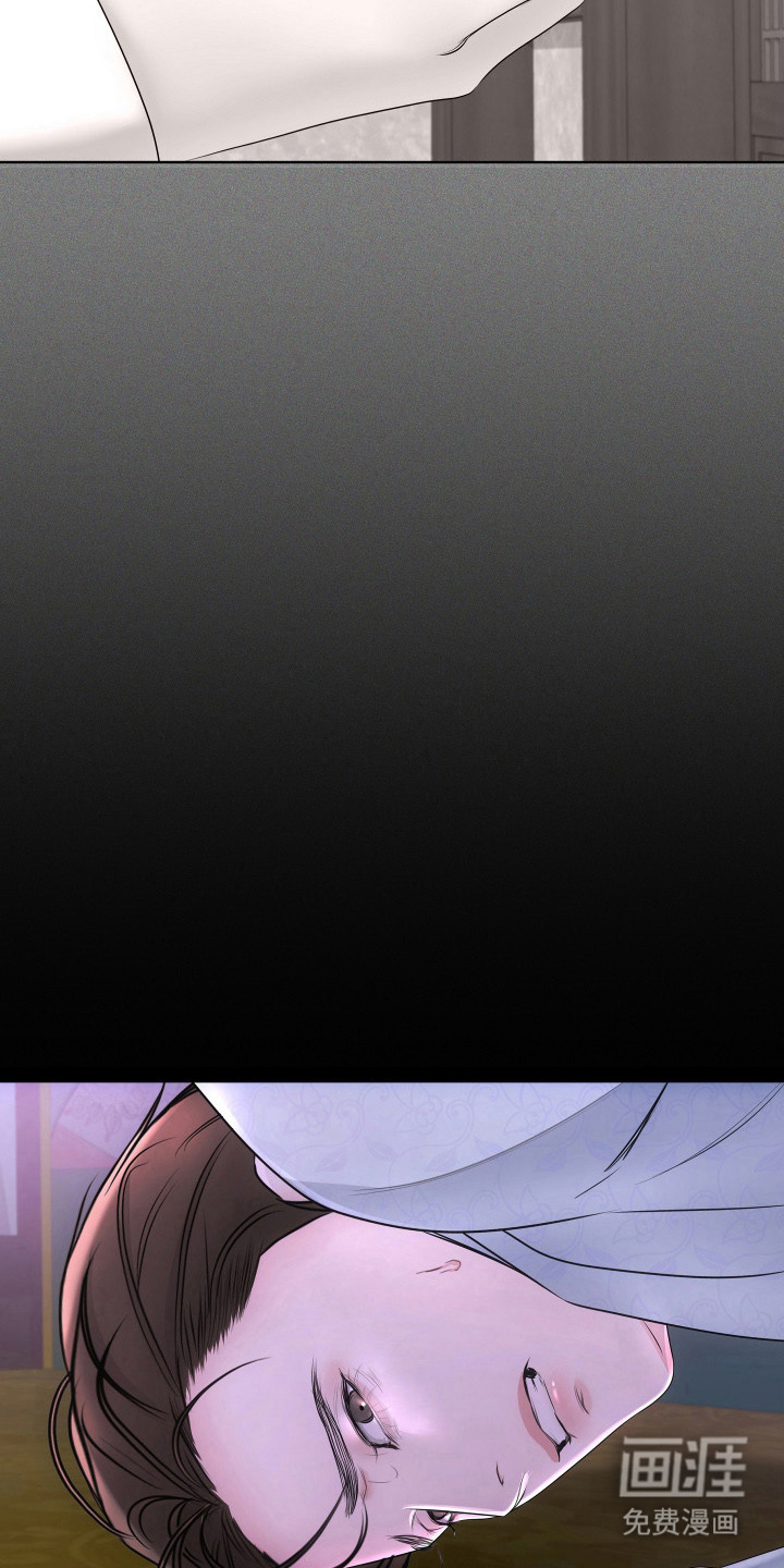 第13话：第13章：汇报预览分镜