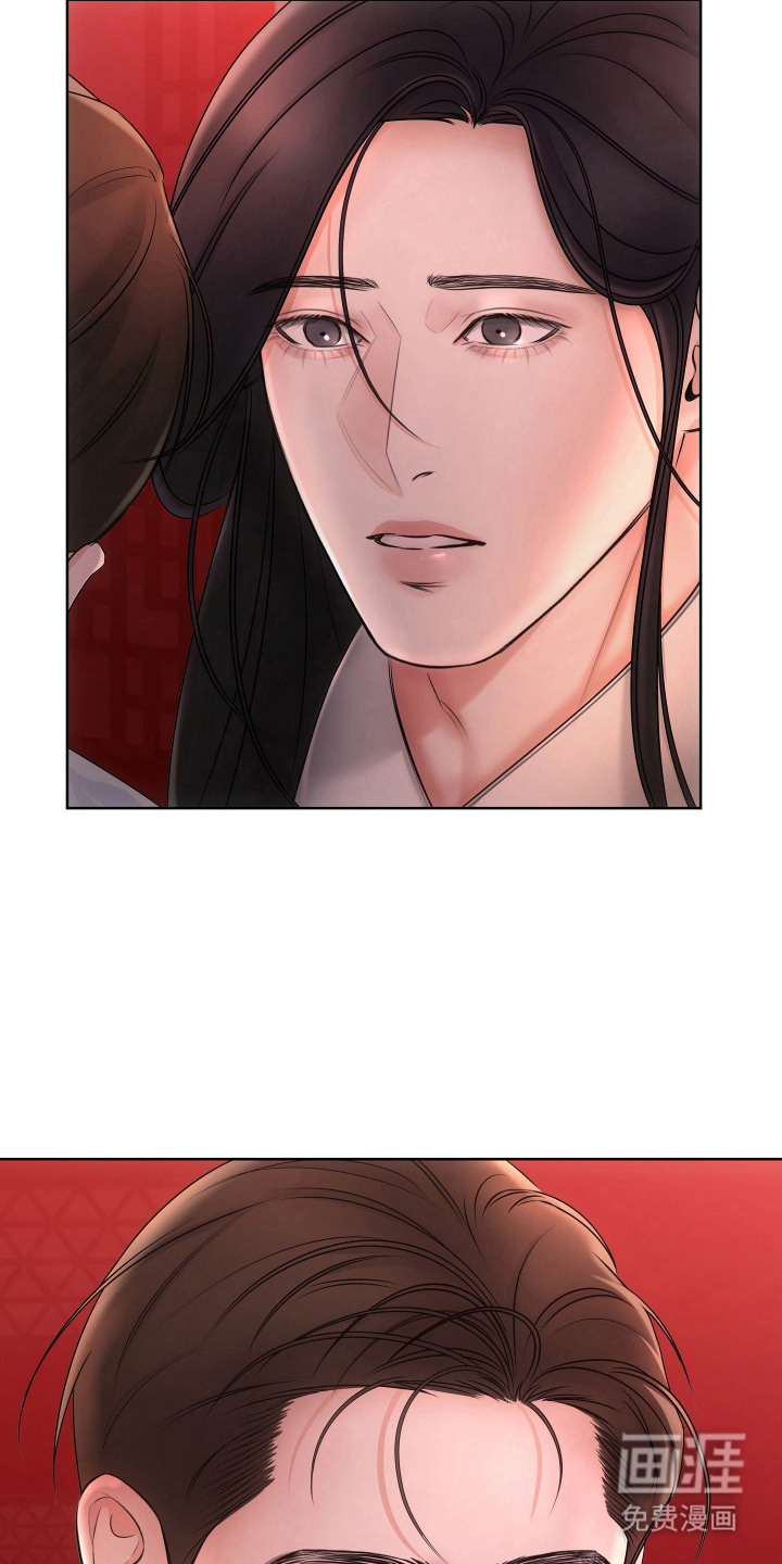 第16话：第16章：赶不走预览分镜