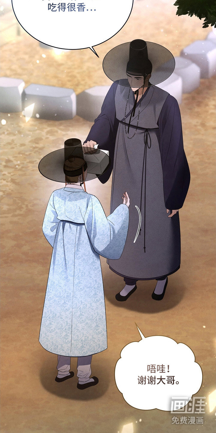 第15话：第15章：布料预览分镜