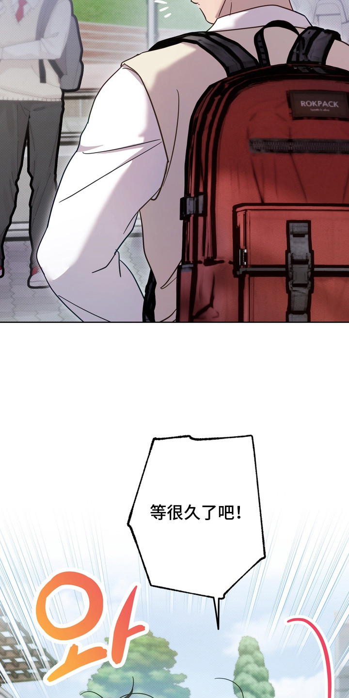 第17话：第17章：寒心预览分镜