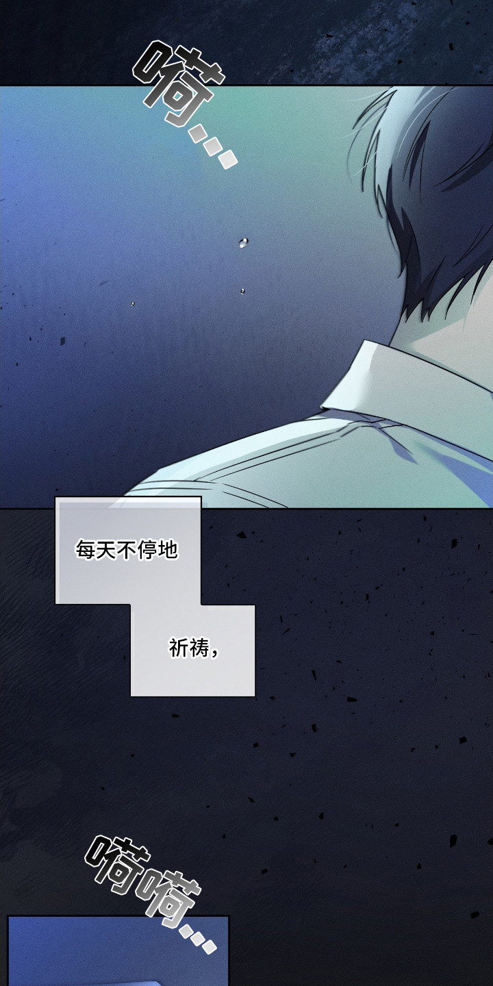 第1话：第1章：久等了预览分镜