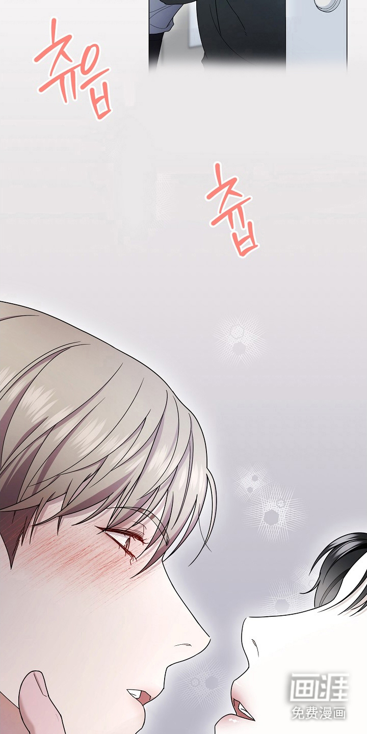 第4话：第4章：我们聊聊预览分镜