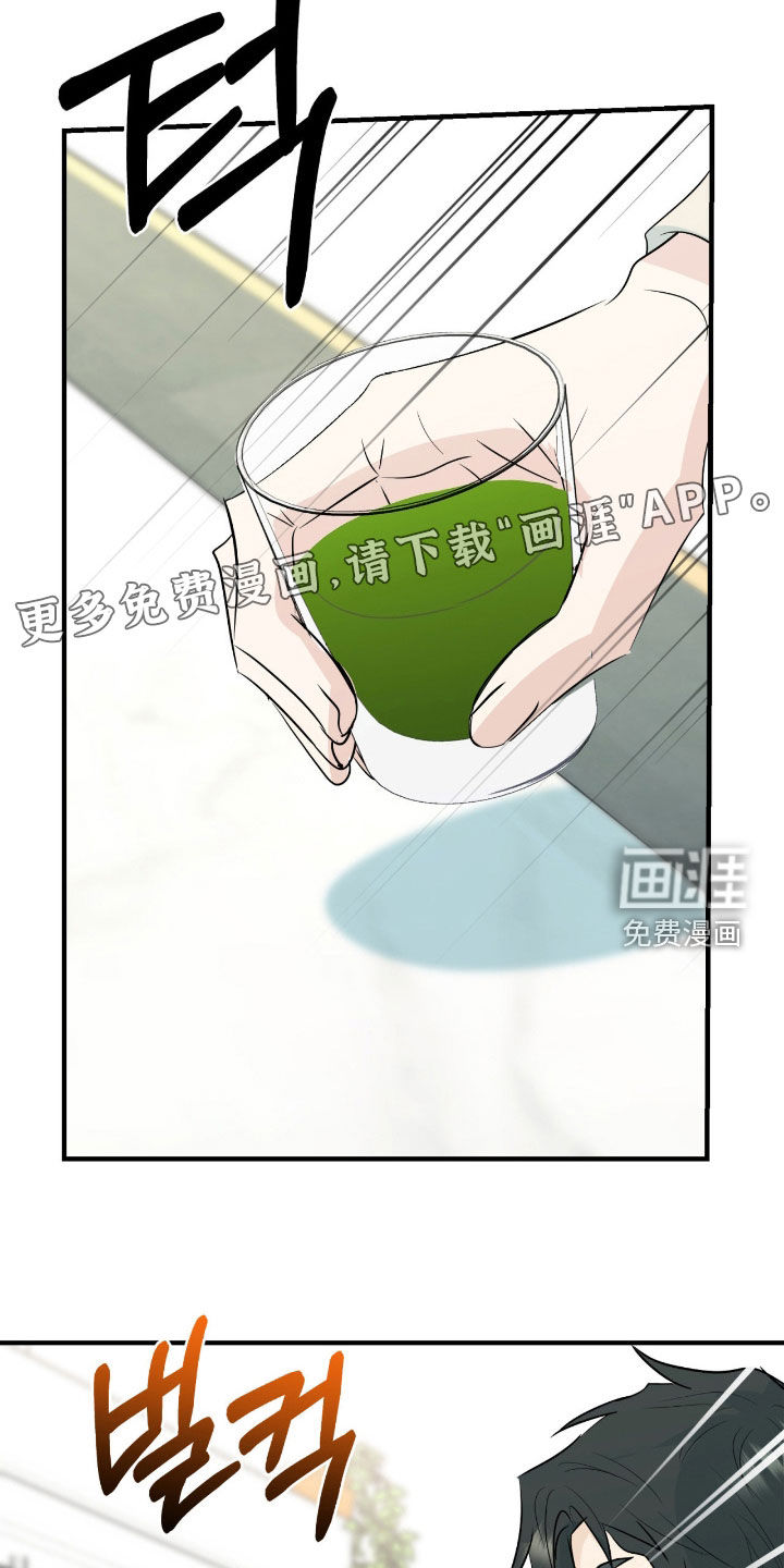 第14话：第14章：最坏的坏人预览分镜