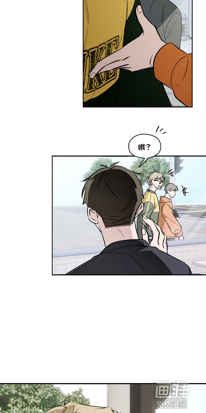 第4话：第4章：初次见面预览分镜