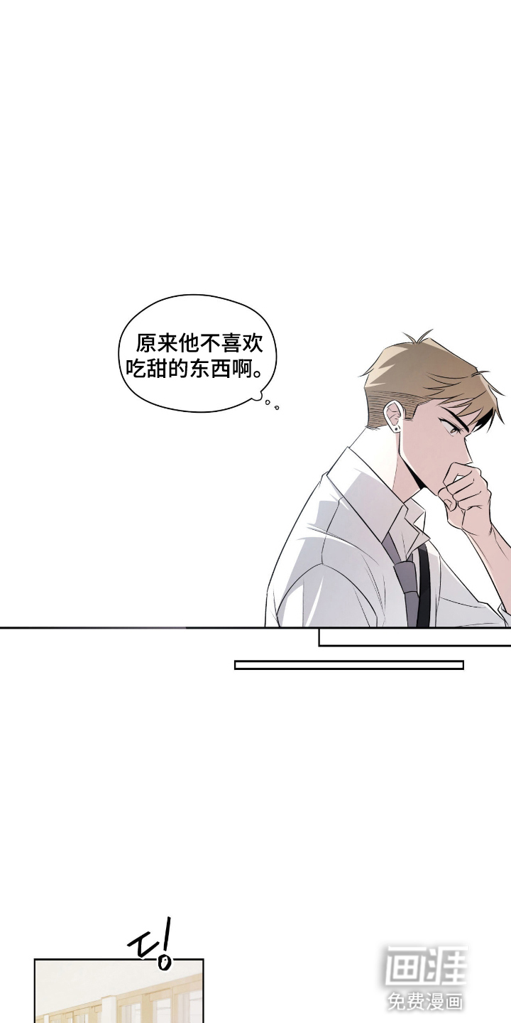 第10话：第10章：电视剧一样的人生预览分镜