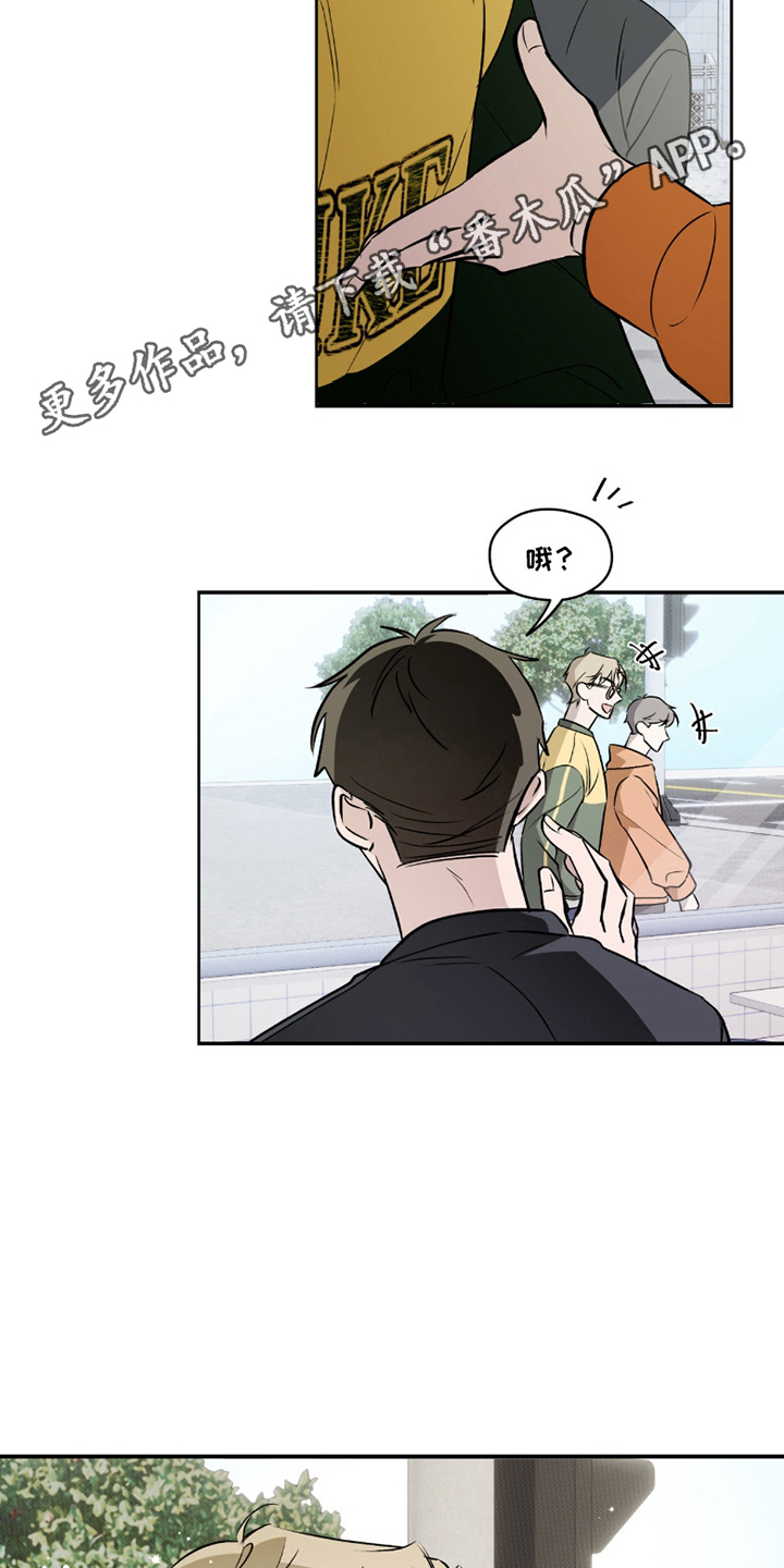 第4话：第4章：初次见面预览分镜