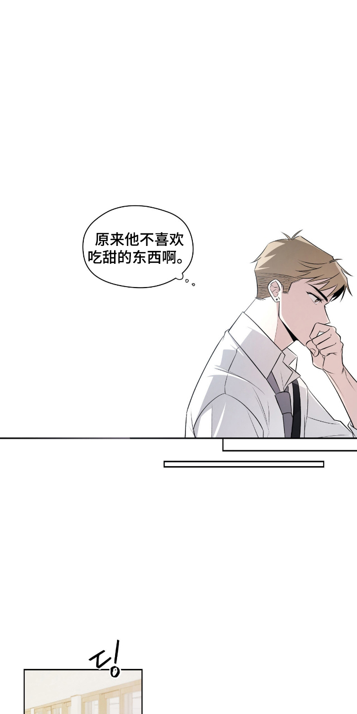 第10话：第10章：电视剧一样的人生预览分镜