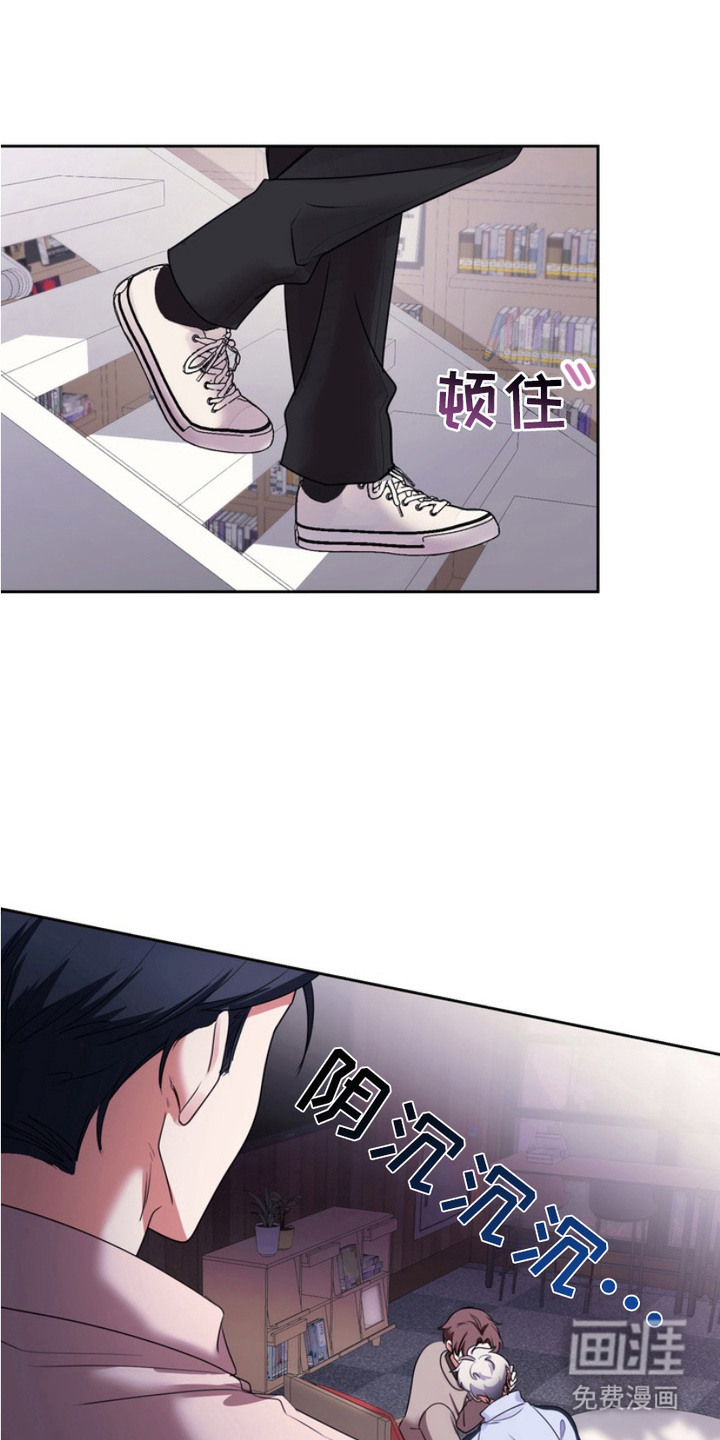 第10话：第10章：误会了预览分镜
