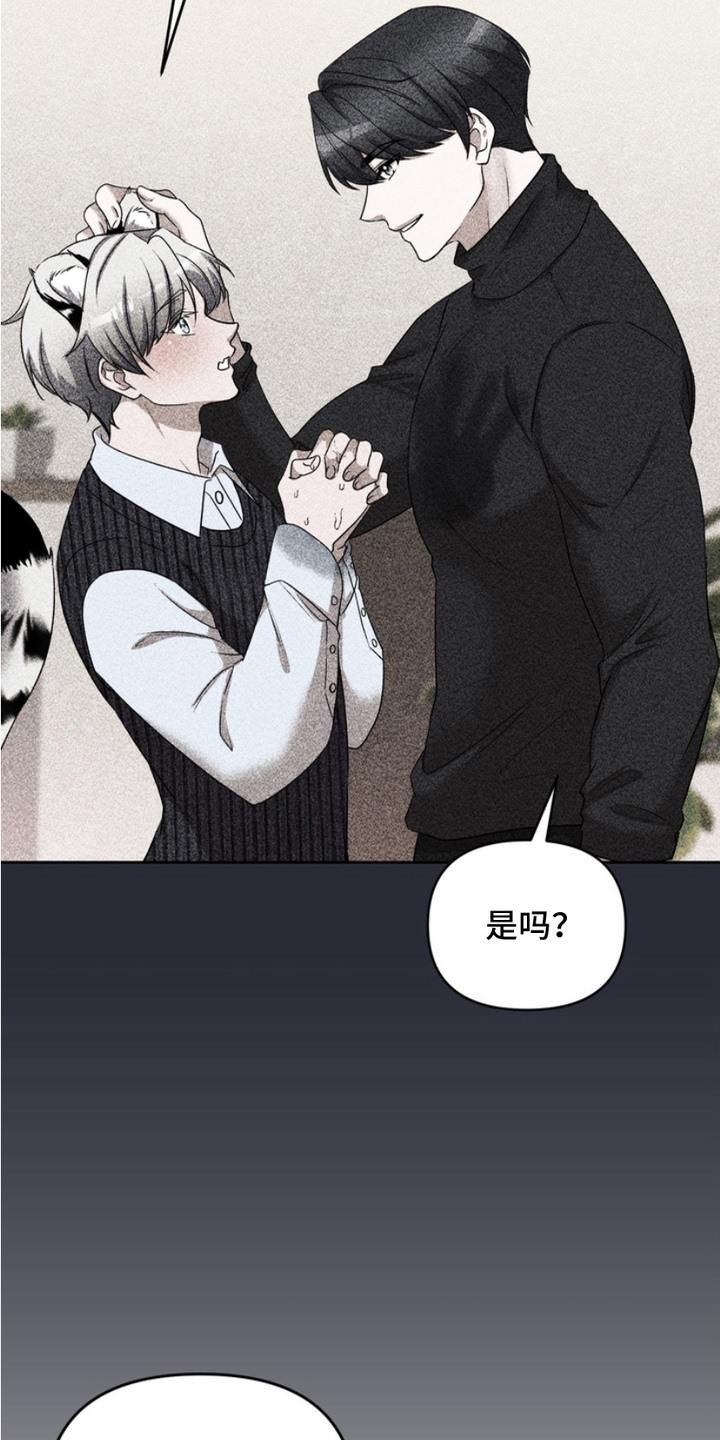 第4话：第4章：跟回家预览分镜