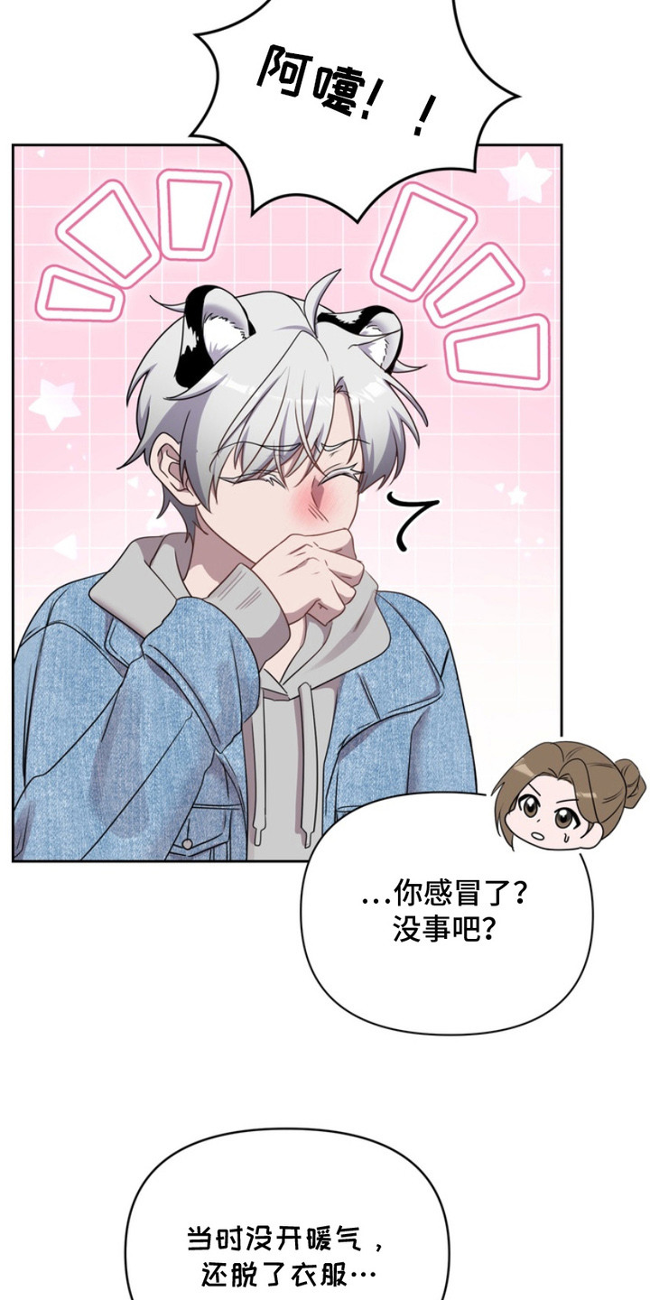 第10话：第10章：议论预览分镜