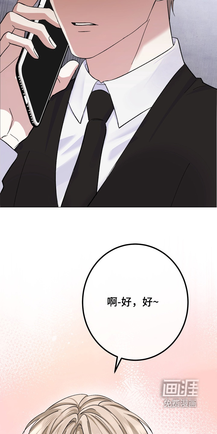 第14话18