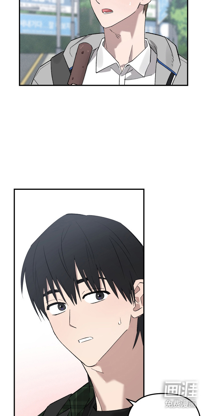 第5话：第5章：偷懒预览分镜