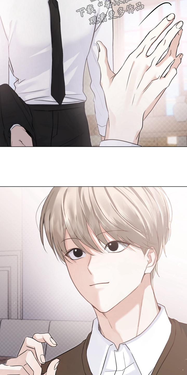 第16话：第16章：你害怕什么预览分镜
