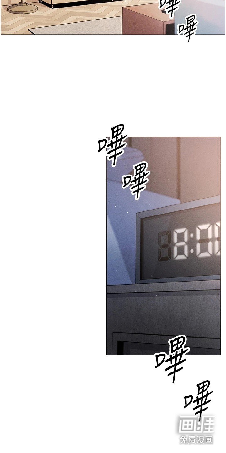 第1话：第1章：职场人士预览分镜