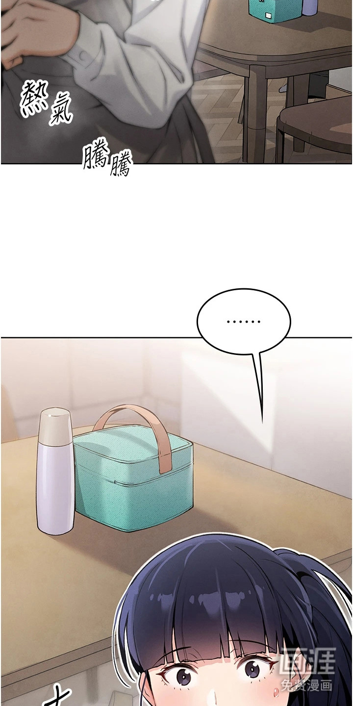 第5话：第5章：尴尬预览分镜