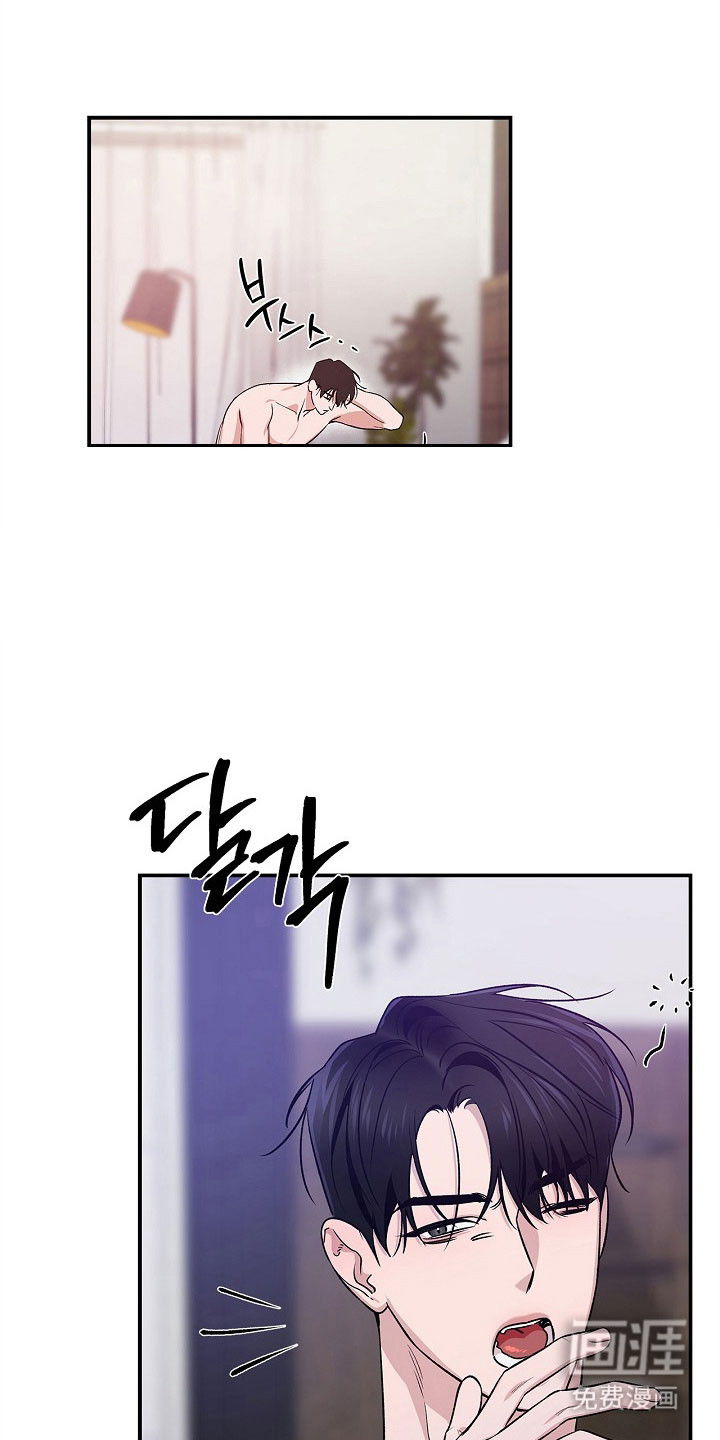 第17话：第17章：坦白机会预览分镜