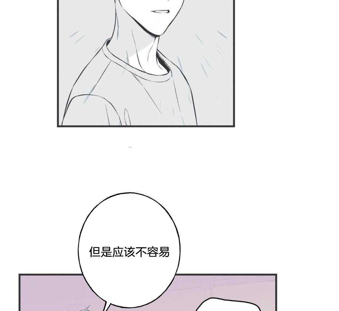 你在我身边(第1季完)