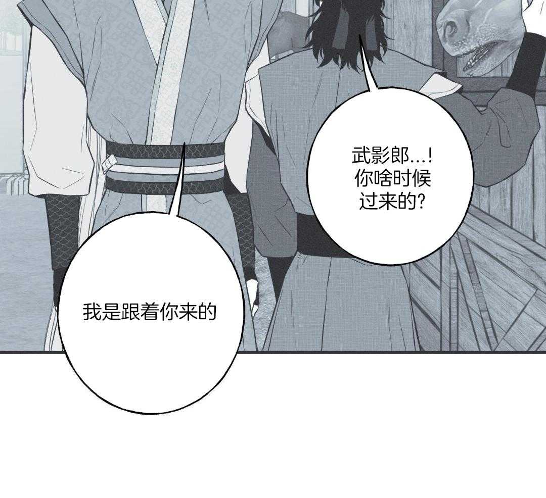 小时候的我