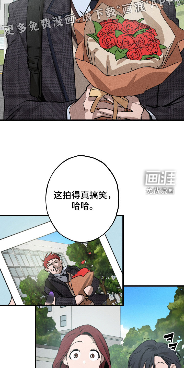 第17话：第17章：毕业预览分镜