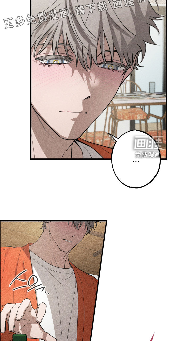 第18话：第18章：不要碰预览分镜