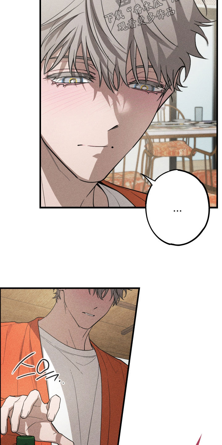 第18话：第18章：不要碰！预览分镜