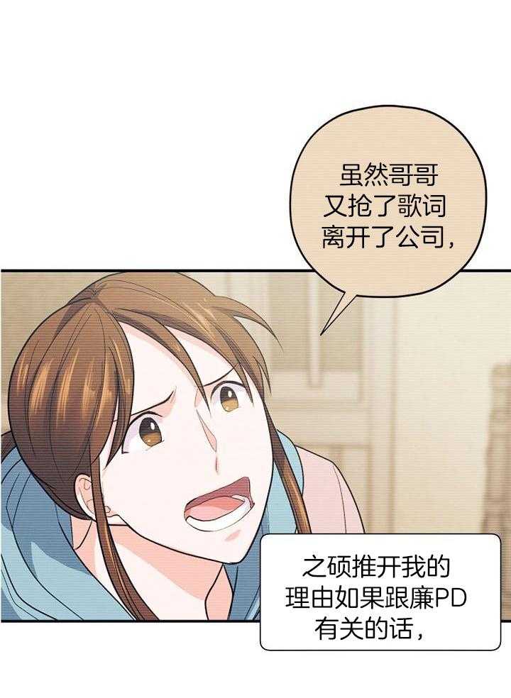 状态不佳