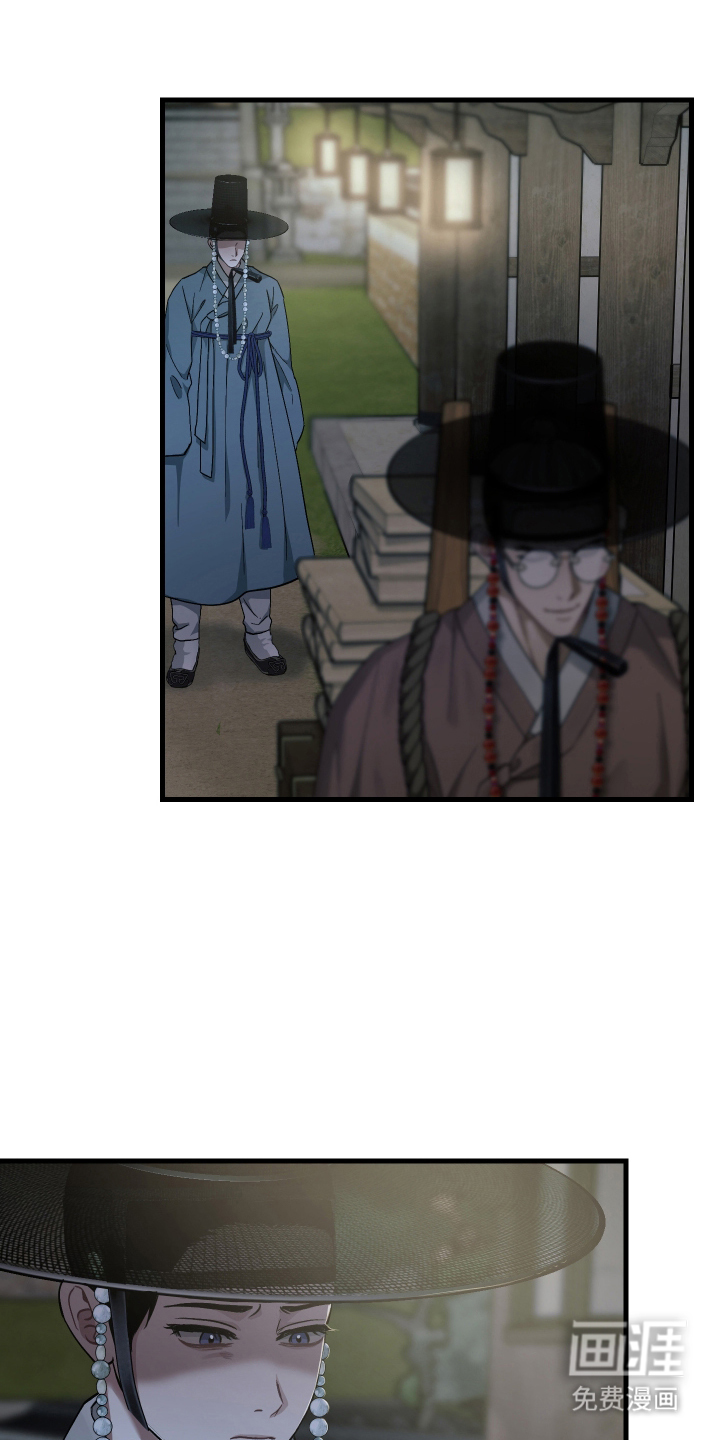 第14话：第14章：弟弟知罪预览分镜