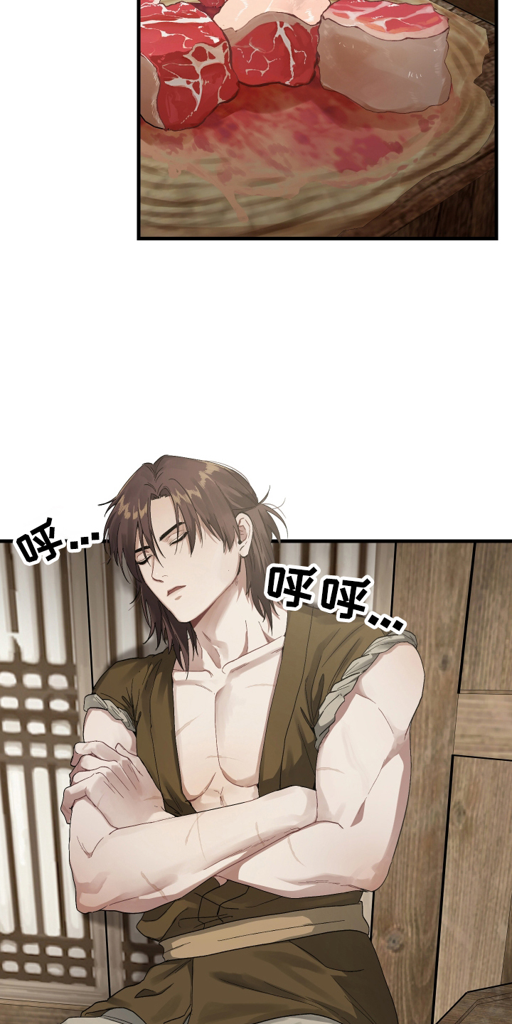 第6话：第6章：屠夫的孩子预览分镜