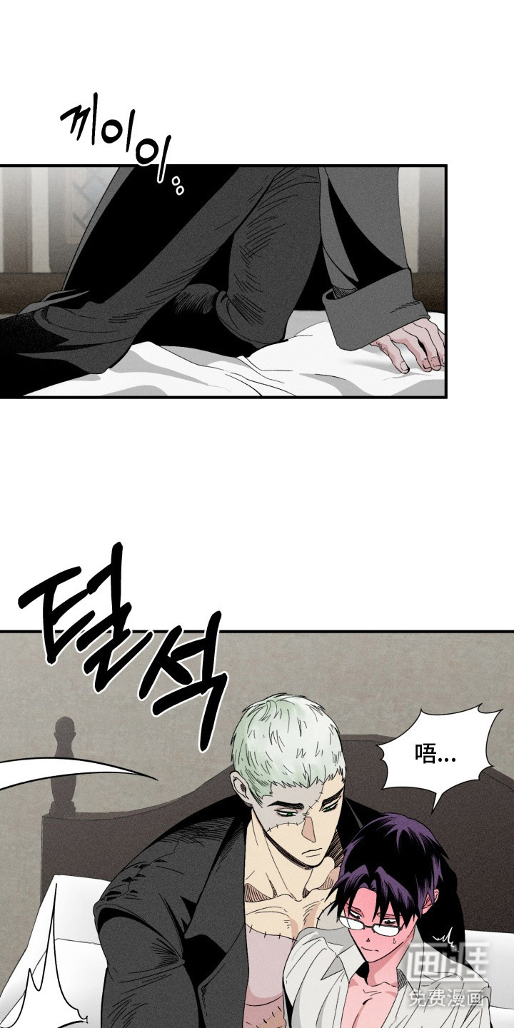 第7话：第7章：我帮你预览分镜